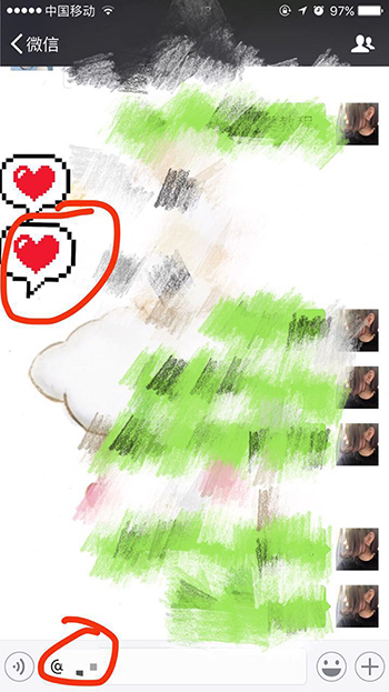 微信群聊技巧大全,新手入门微信群聊