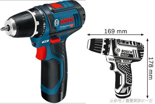目前12伏最短的起子机,博世12v电钻性能最好的是哪个型号