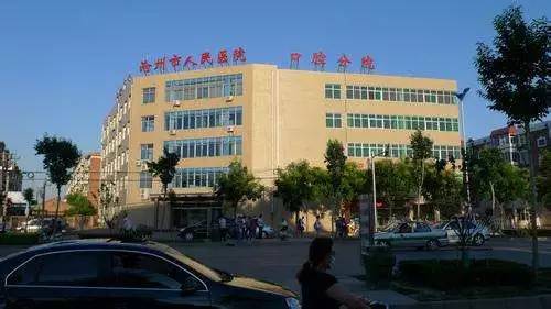 河北最好的医院科室排名,河北石家庄合泰恒肾病医院怎么样
