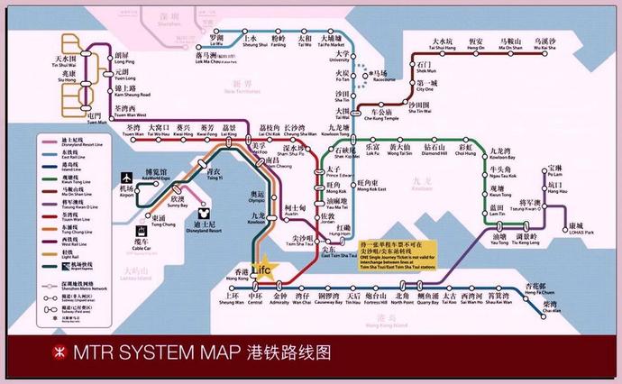 香港旅游全攻略地铁,香港好玩的几个地铁站