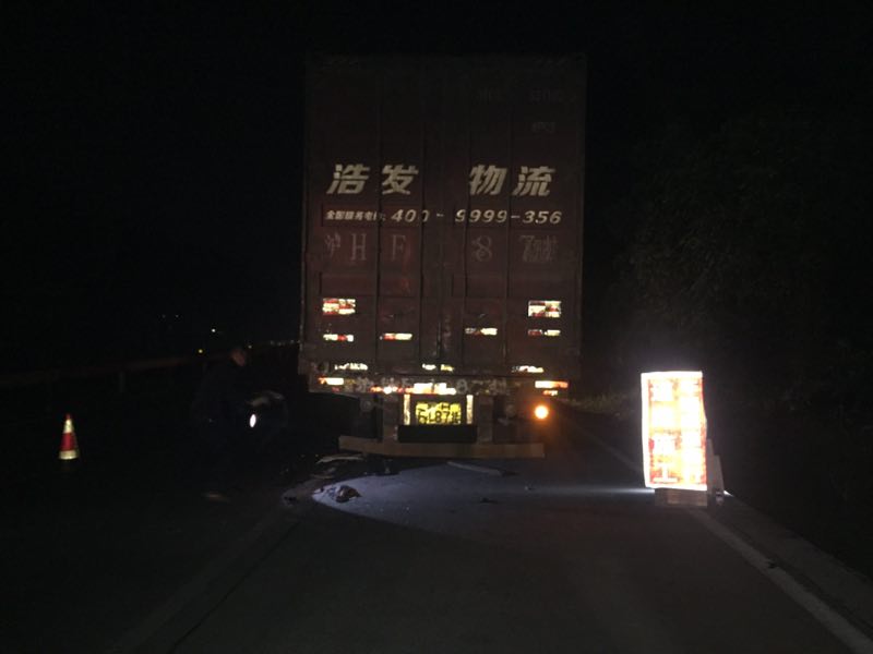 五一一家三口旅行车祸后续,一家三人清明回家出车祸