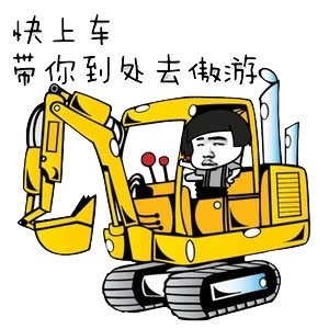 选购拉杆箱,选拉杆箱