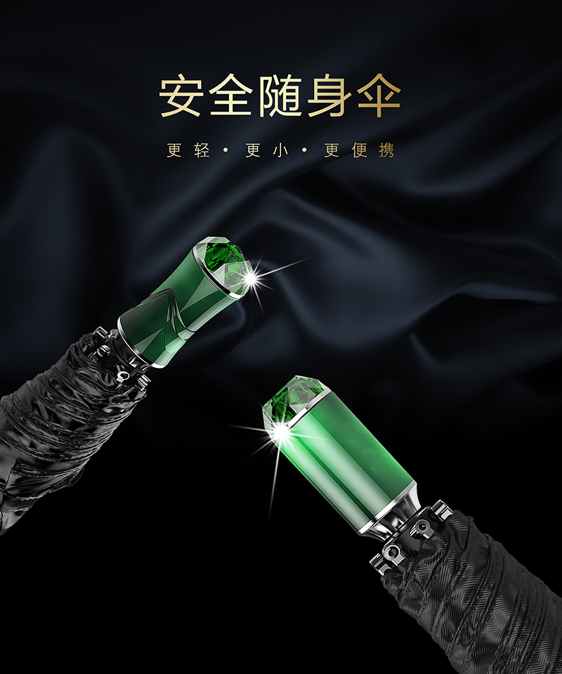 喜途深圳,深圳喜途