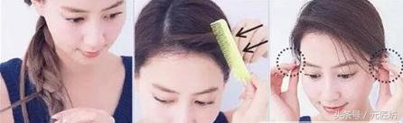 抖音最火田园编发,梦幻田园编发教程