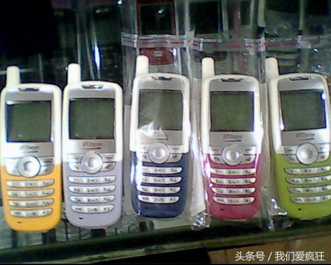 有什么科技产品用不到的,曾经用过的东西现在很难看到