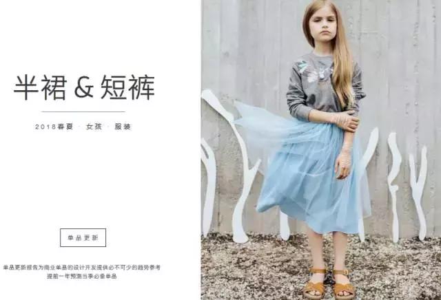 高质量女士时尚款百搭秋冬短裤,最时尚爆款半裙夏