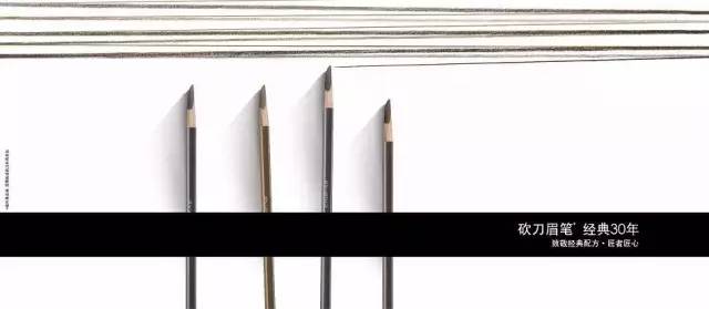 哪些明星同款单品好用,那些明星同款的日妆真的值得买吗