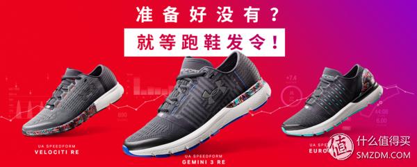 瀹夊痉鐜泂peedformmilerpro3,瀹夊痉鐜泆aspeedformsprint