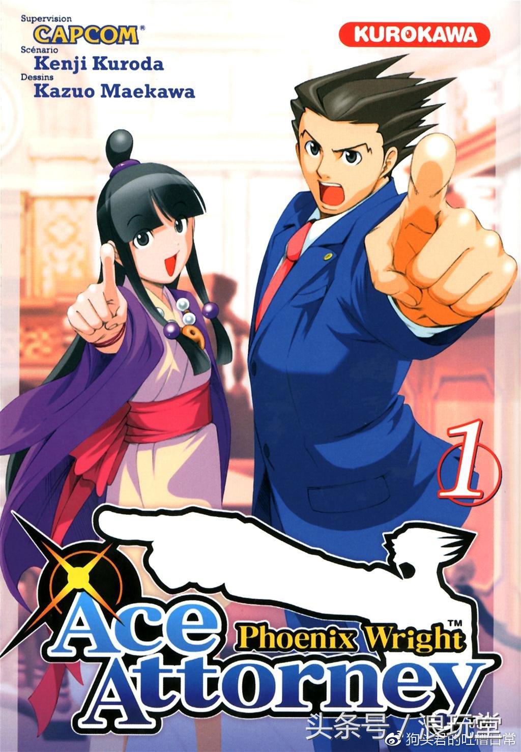 根据游戏改编的漫画,漫画改编的街机游戏