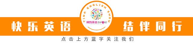 每日口语｜HowHaveYouBeen?