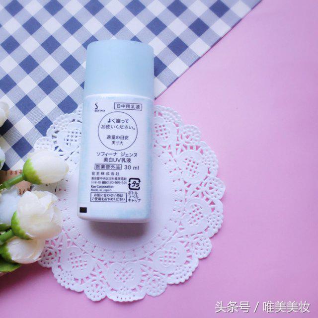 良心推荐4款好用的护肤品,明日出门购物清单