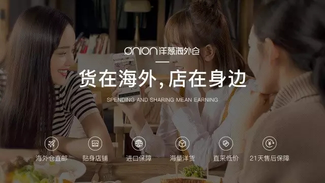 朋友圈都在跪求的“邀请码”是什么来头？