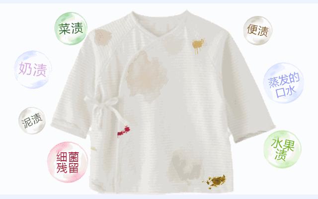 瑾舒妊娠纹修复霜,瑾舒修复脆弱肌肤