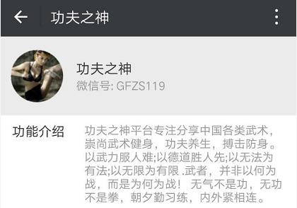 分筋法推拿,分筋挫骨绝技教学