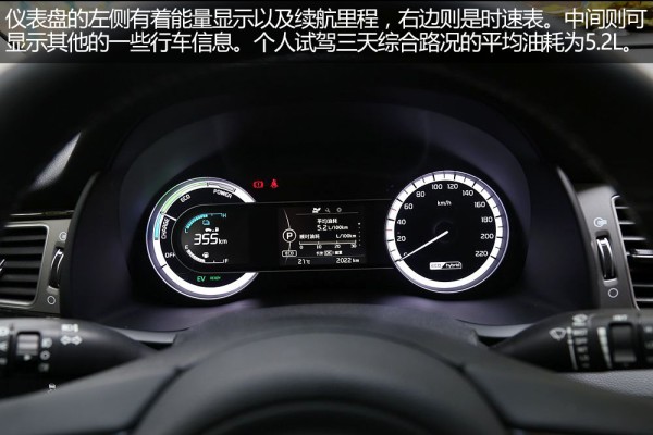 韩系进口车极睿,17款起亚极睿试驾