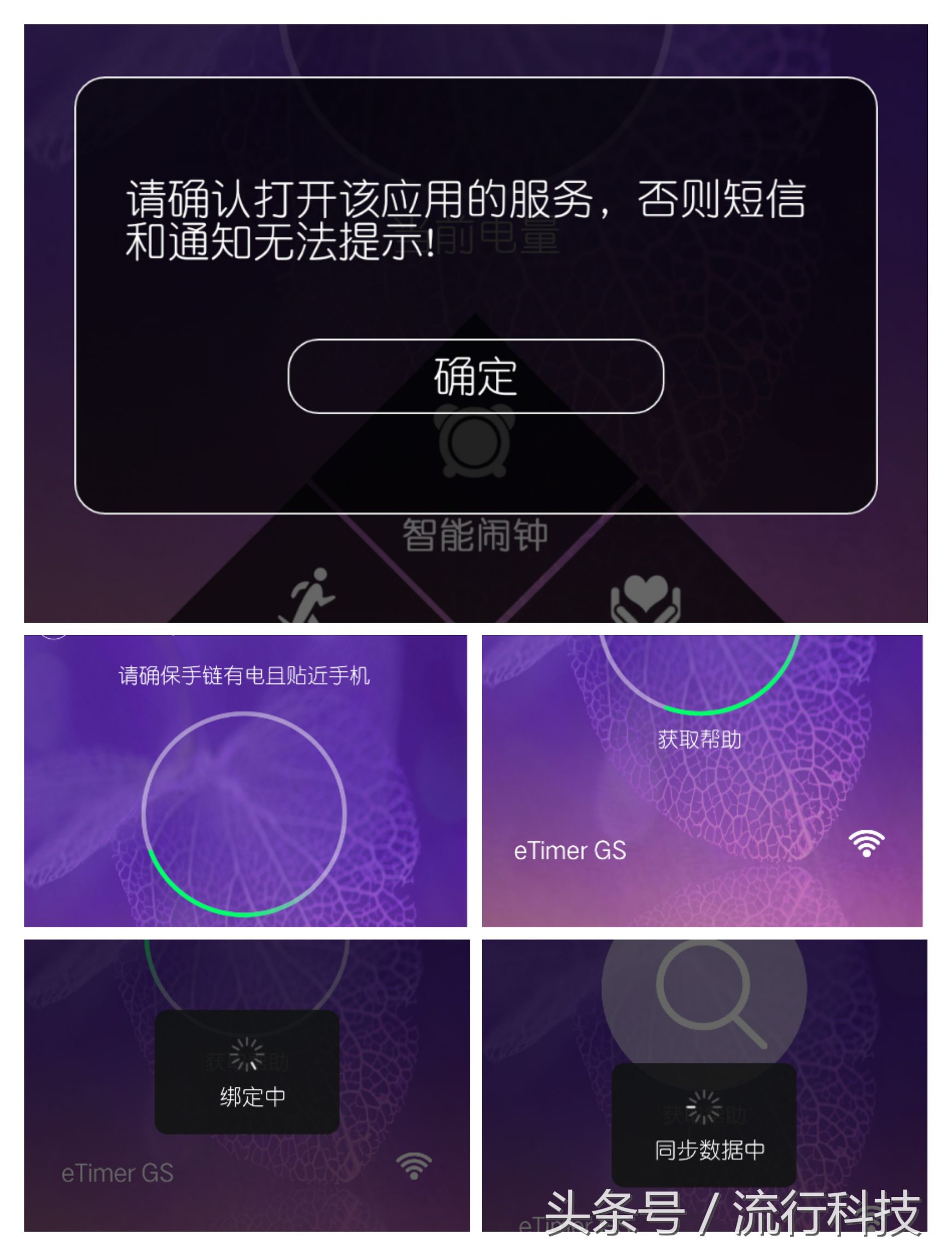 女性所爱的饰品这款也能算是吗？看信利女性手环怎么定义