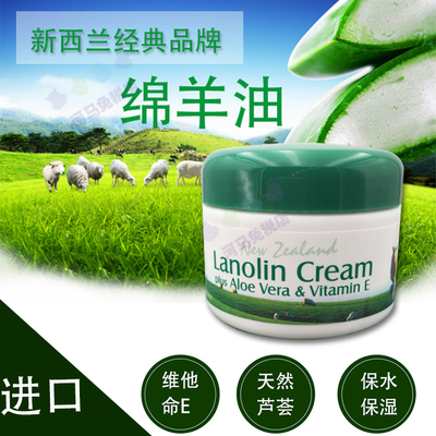 去新西兰要买的特产,去新西兰必买保健品吗