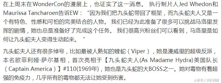 神盾局特工还有第8季吗,神盾特工回归完整视频
