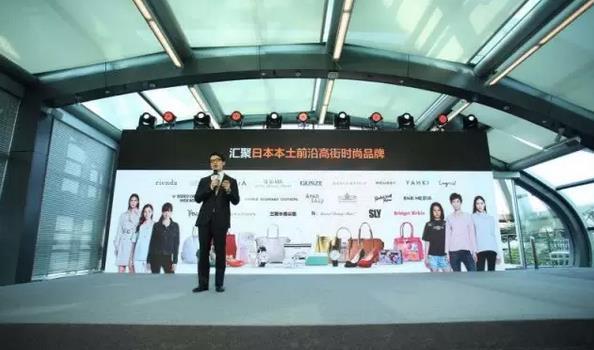 再也不用去日本买电饭煲 亚马逊海外购开通日本馆