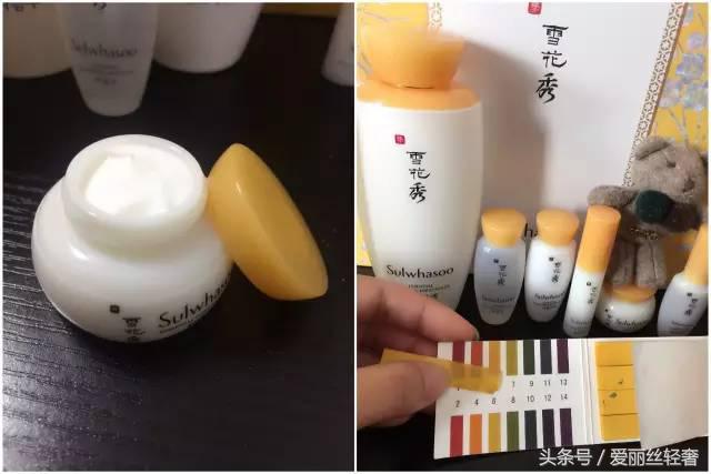 雪花秀滋阴水乳套盒——低调的奢华