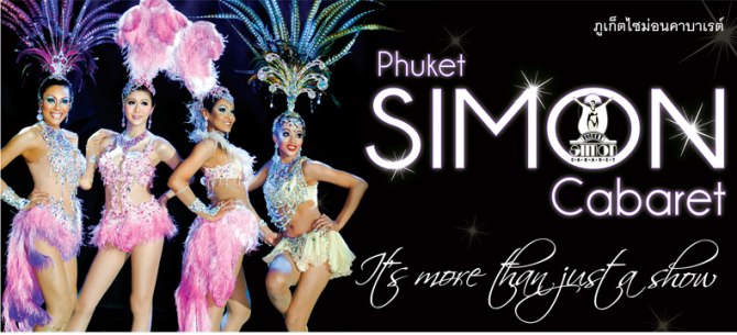 普吉斯米兰岛自由行攻略,昆明普吉旅游攻略自由行