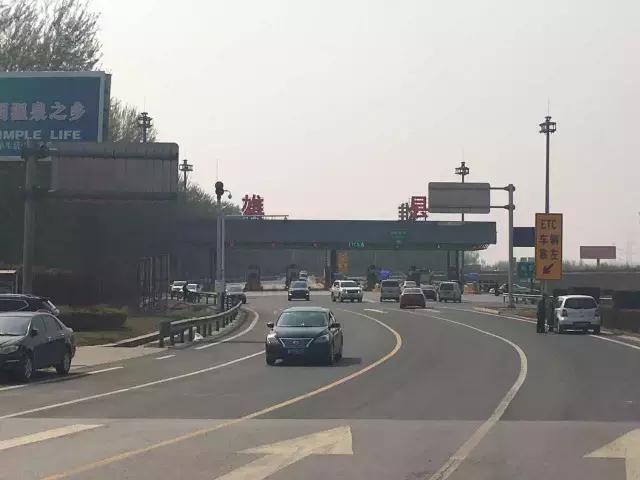 闆勫畨鏂板尯瀵瑰ぉ娲ユ埧浠风殑褰卞搷,闆勫畨鏂板尯瀵瑰ぉ娲ユ埧浜х殑鍐插嚮