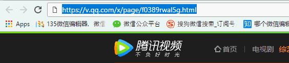 如何在微信文章中插入视频号,微信文章里的视频怎么下载