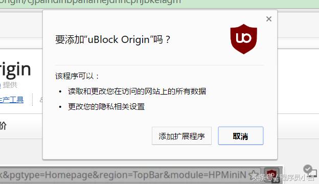 如何拦截网页广告,拦截网页广告软件有哪些