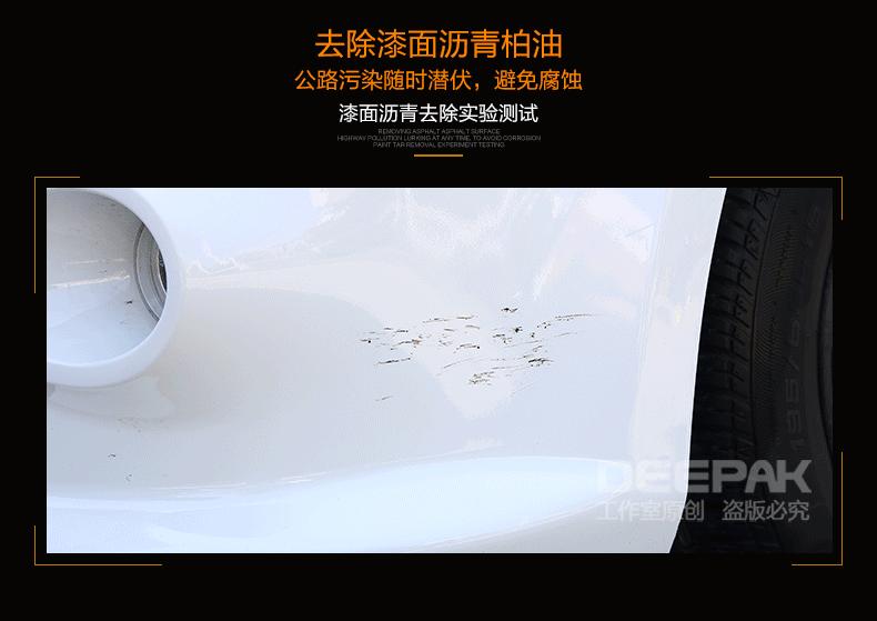 洗车磨泥手套使用方法,洗车手套如何使用