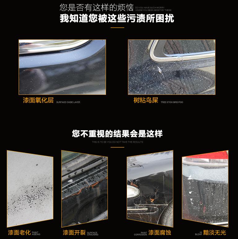 洗车磨泥手套使用方法,洗车手套如何使用