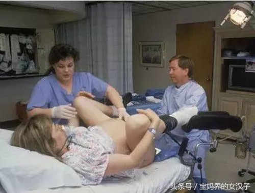 比顺产还担心的是侧切,比分娩还难受的环节