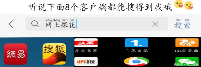 不用开会员就能看剧,不用开会员也可以追剧