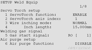 发那科伺服焊枪零点标定,发那科机器人点焊伺服焊枪