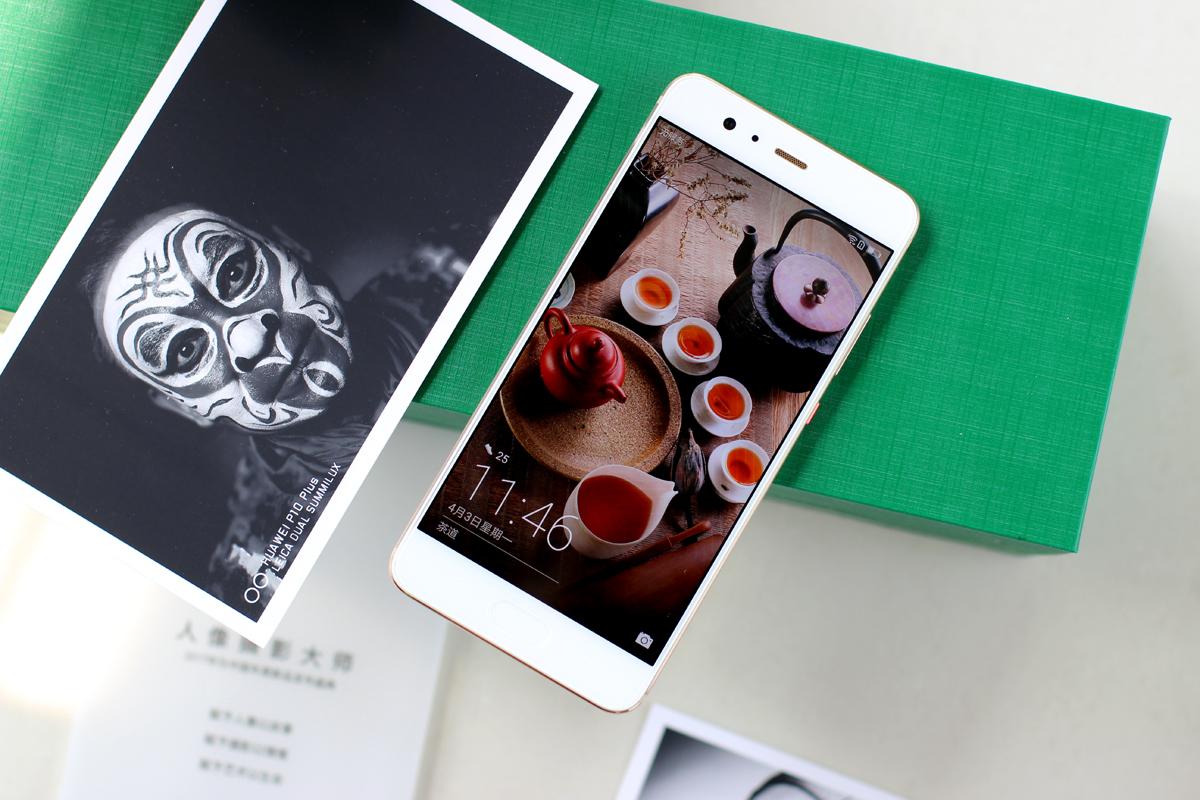 华为p10钻雕金版好看吗,华为p10plus金镶钻版