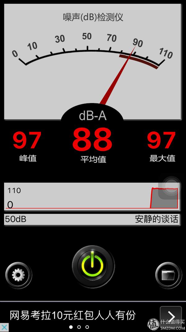 小狗小型手持吸尘器测评,家用小狗吸尘器测评排行榜前十