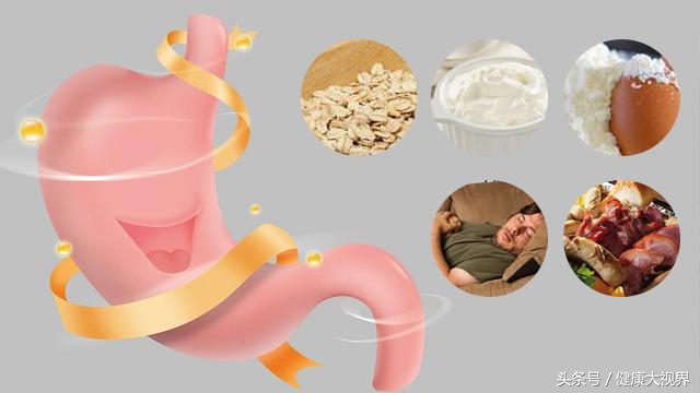 老人胃炎能康复吗,专治老年人的胃病药方