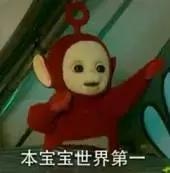 拔草便宜又好用的东西推荐给你们,拔草清单这些网红产品千万别买