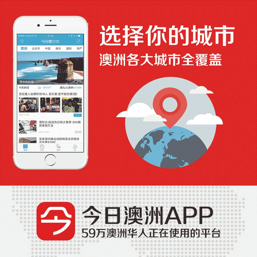 澳洲俩情侣买奶粉被白人打,澳洲华人抢奶粉大打出手