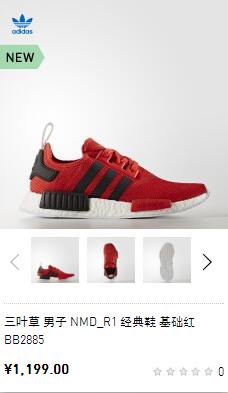 去香港买olly,去香港买阿迪t恤衫