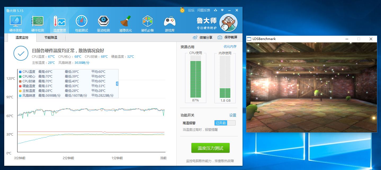 一体机电脑散热不好怎么解决,一体机做设计怎么样