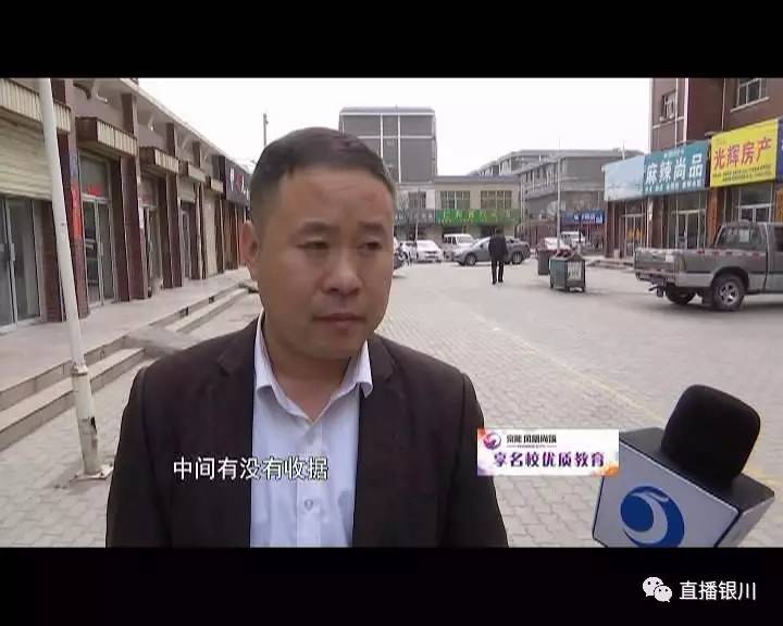 宁夏人请注意，这家电商的免首付购车、高额返利等全是套路！