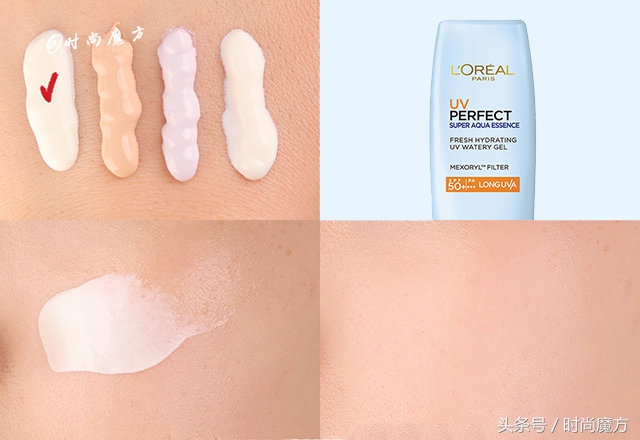 欧莱雅隔离霜测评,欧莱雅小金管清爽面部防晒隔离霜