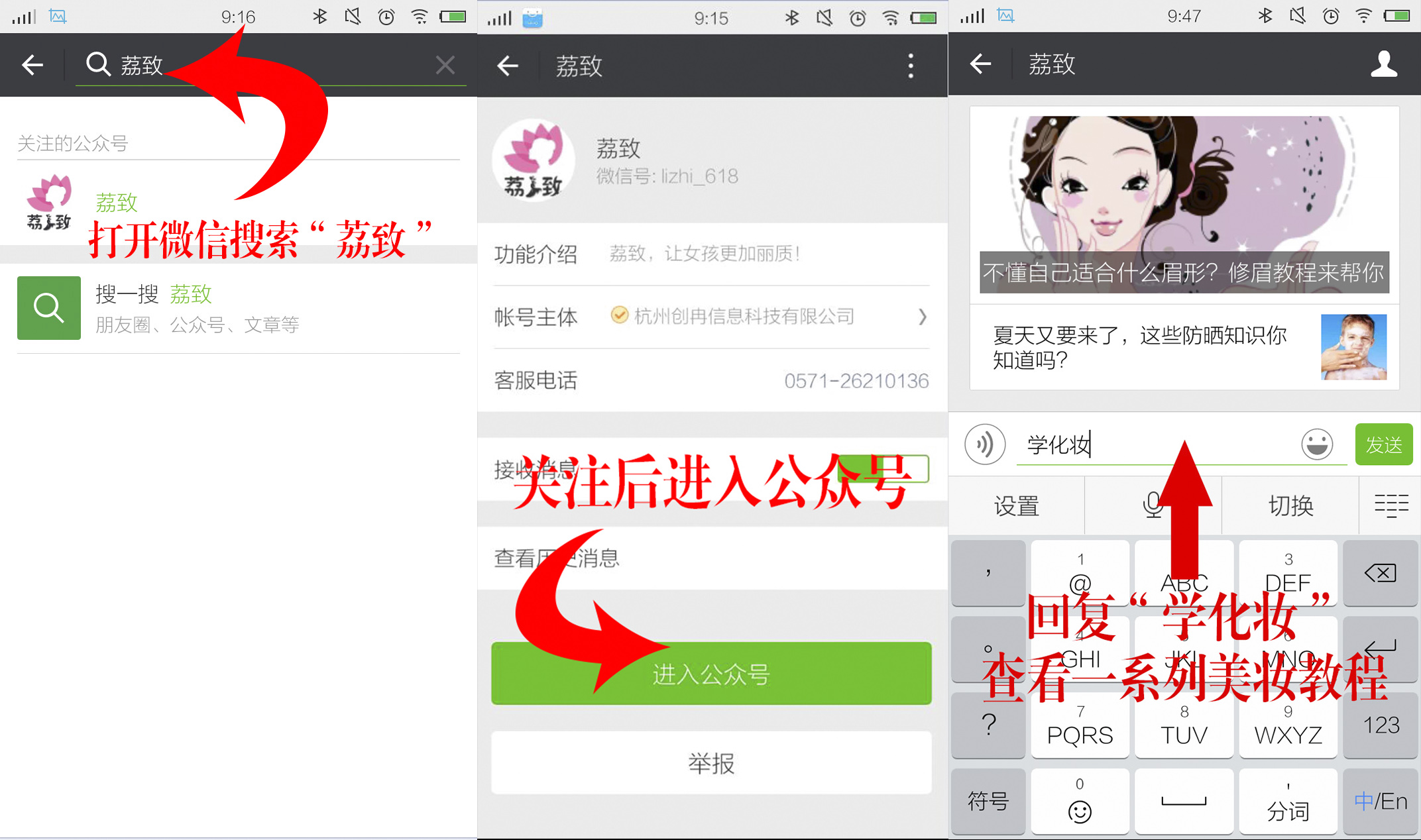 推荐超好用护肤单品排行榜,推荐美妆好物平价