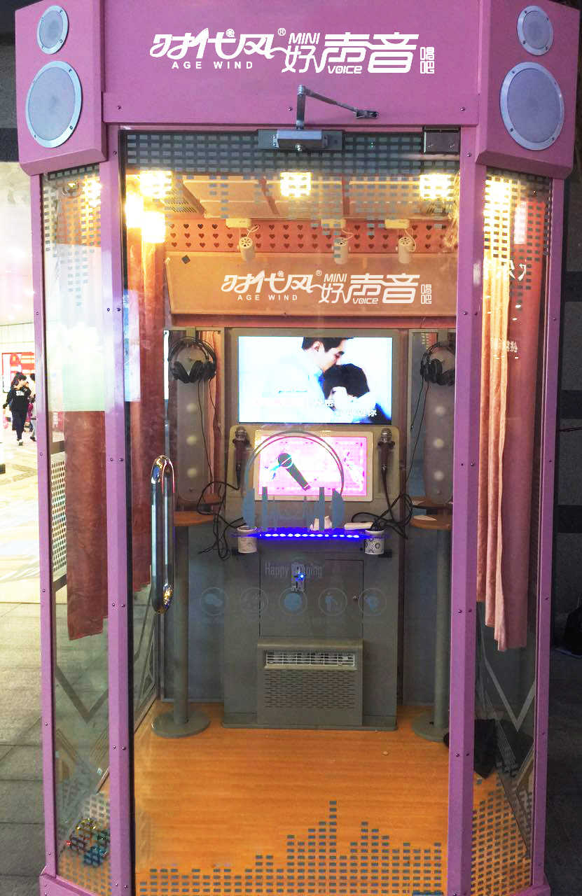 轻娱乐时代到来？迷你KTV新进“网红”时代风好声音唱吧领衔