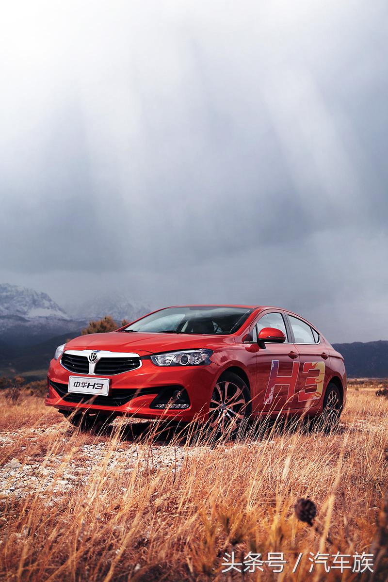 中华h3和宝马对比哪个好,中华h3这款车怎么样值得购买吗