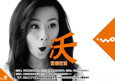 联通腾讯大王卡不领可以吗,联通腾讯大王卡29元能玩哪些app