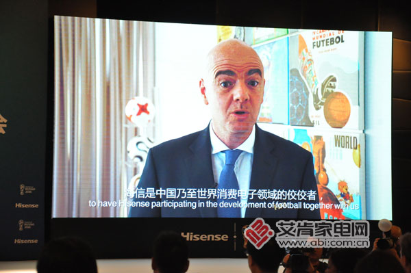 2020欧洲杯赞助商海信,卡塔尔世界杯赞助商海信