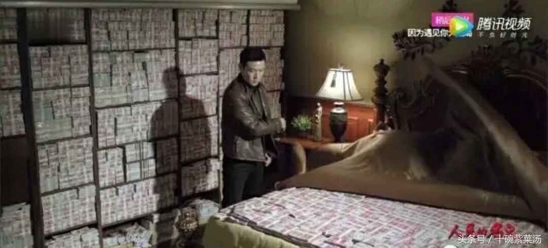 人民的名义展示一波花式点钞法,人民的名义花式点钞