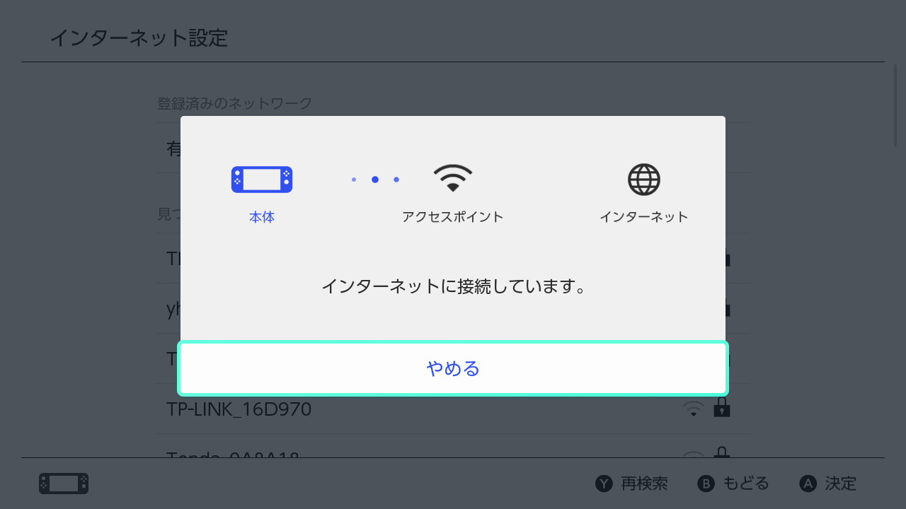 任天堂switchlite掌机买游戏,最新任天堂switch游戏机掌机