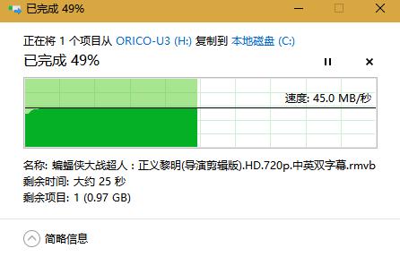 orico私有云,oricowifi私有云